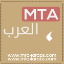 MTA4Arabs_support